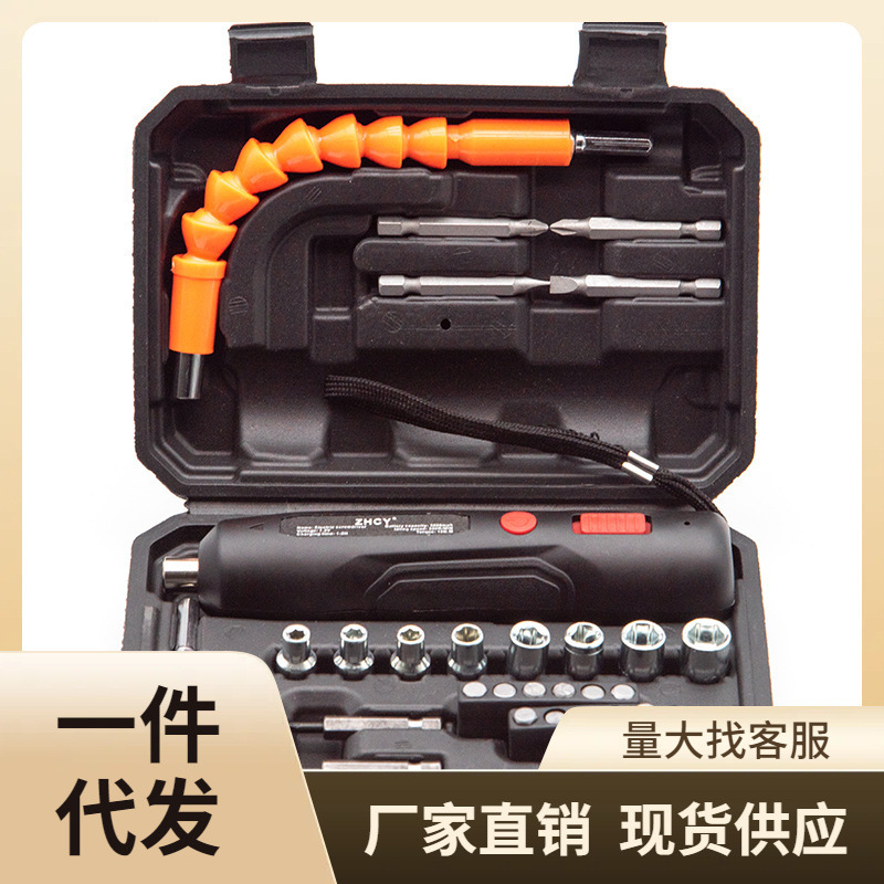 手持电钻冲击钻家用小手枪钻锂电工具多功能电锤充电式电动螺丝刀