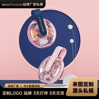 定制Westwood TP-012药盒分药盒便携药盒7天装药品分装盒随身药盒