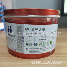 ���AUV��ī�t������yī�zӡ݆�D�Cӡˢ��ī