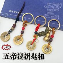 �ֹ�DIY�~���J����X耳׿۰��Ʒ����͹������L��܇耳׿ے��K