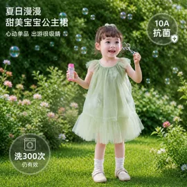 儿童泳衣;童连衣裙;童套装