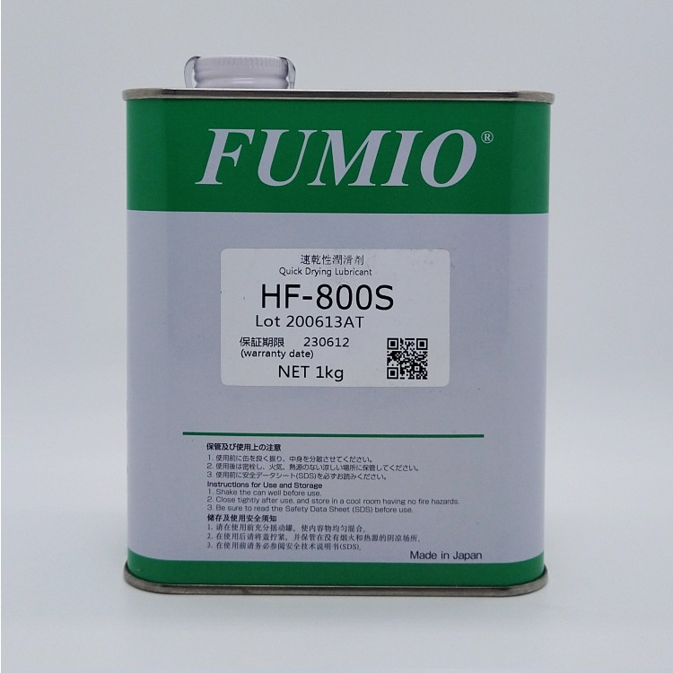 关东化成kanto kasei KS-64S电子装配高浓度干膜油SF-112 KM-712