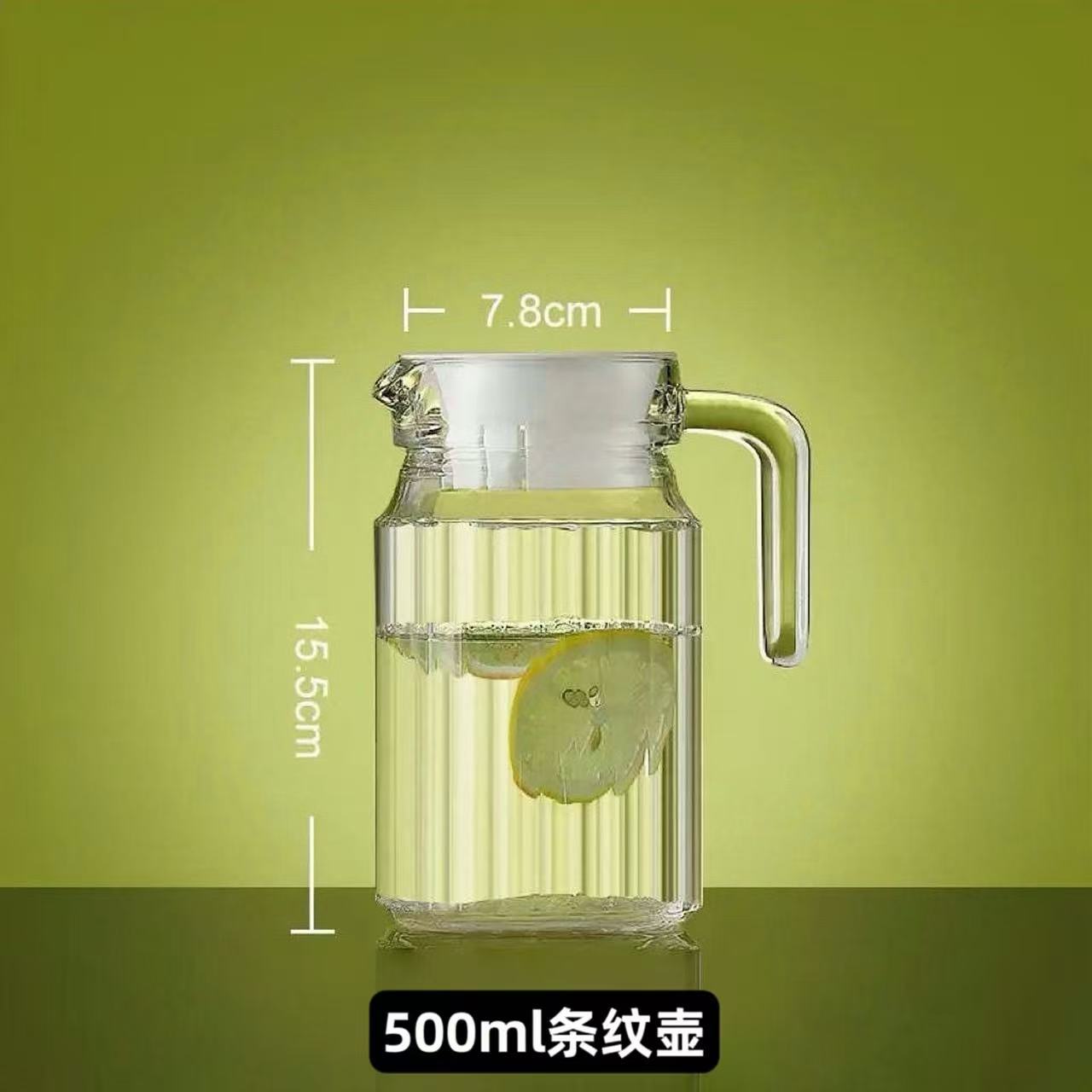 Чайник Sheng Lizhuoyi полосатый 500 мл