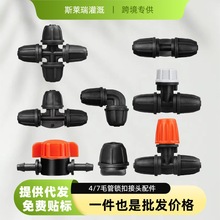 �i��47mm��ֱͨͨ�Ԅӝ�����΢���ι����F���47�@ˇ���ˮ�����