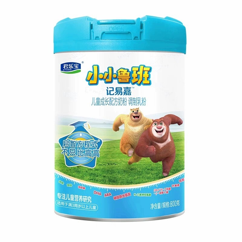 2025.09 Ji Yi Jia Little Luban Children's Formula Milk Powder for Children and Teenagers 3 Years and Above, Stage 4, 800g 2025.09 Ji Yi Jia Little Luban Children's Formula Milk Powder for Children and Teenagers 3 Years and Above, Stage 4, 800g