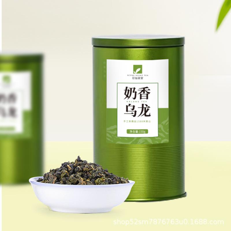 清香型台湾高山茶金萱奶香乌龙茶茶叶自己喝特级散装2024新茶批发