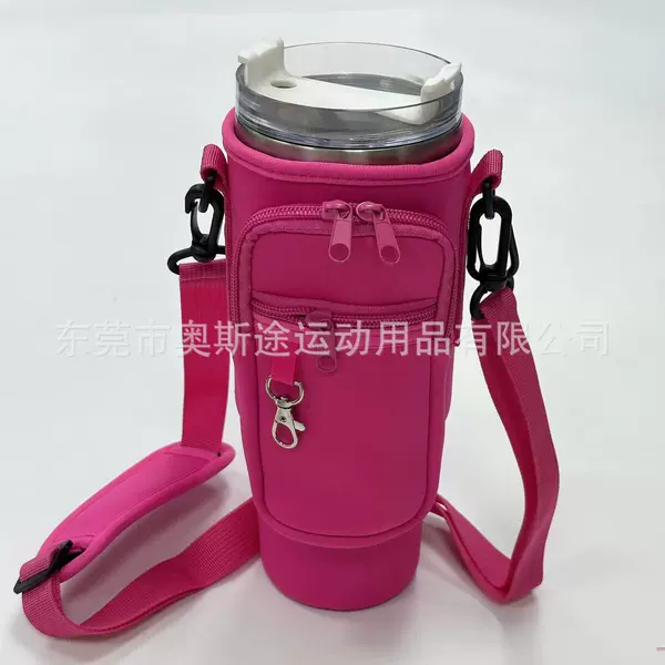 Deep powder (keychain + carabiner + double pockets)