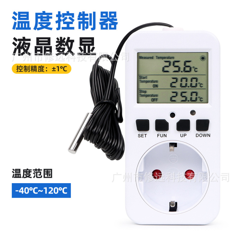 New European Standard Digital Display Temperature Controller Intelligent Temperature Control Switch Controller for Greenhouse and Fish Tank Temperature Control