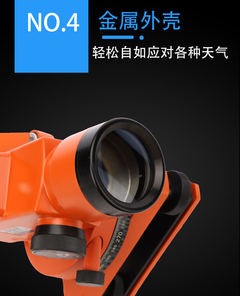 水准仪_06.jpg