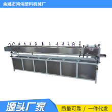 厂家供应真空水槽 PE管材生产线 塑料管材高速挤出生产流水线设备