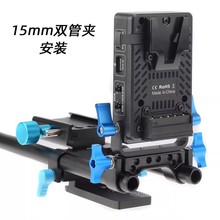 V��늳ع��ϵ�y��۰�15mm�܊A΢�η����C�z��C��Ӽ�늳��Դ