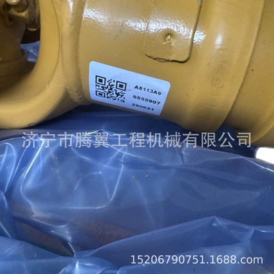 Jining Tengyi Machinery, Ötürücü vallar