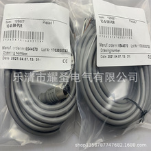 ȫ���� V1-G-5M-PUR �B����|����_�P �|��һ��