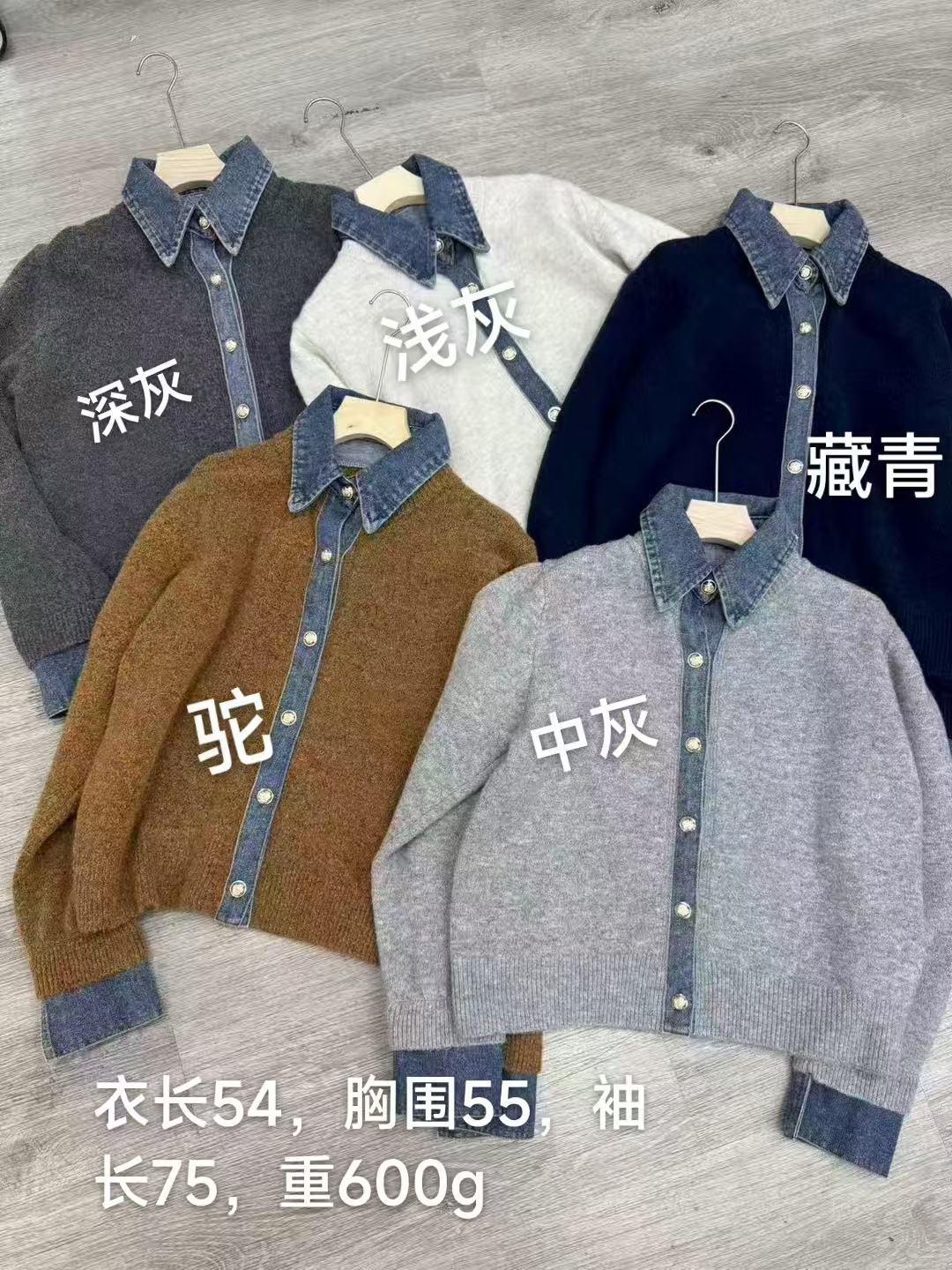 浅灰 / 均码