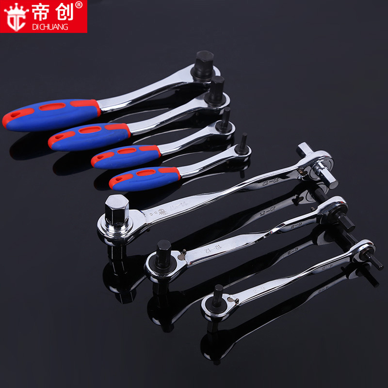 厂家 新品自动棘轮内六角扳手套装五金工具组套内六角螺丝刀