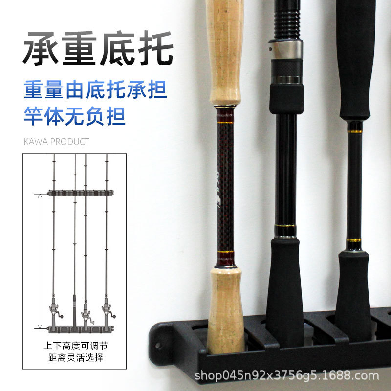 Caña de pescar estante de exhibición montado en la pared soporte de almacenamiento soporte de plástico titular de la barra de pescar colección de accesorios de artes de pesca rack