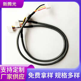 厂家供应批发屏蔽线屏蔽信号线信号控制线电缆线新能源线材导线