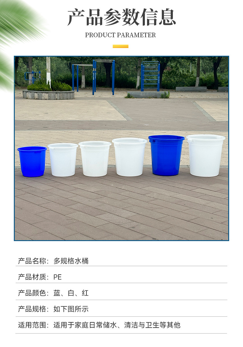 9号模板_04
