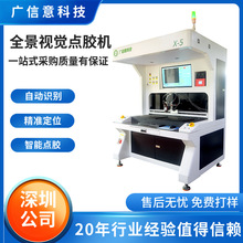 ȫ��ҕ�X�c�z�CCCD���������ɫ��Ƭ���z�C���zUV�z�����z�c�z�C