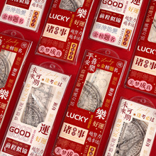 ��־���֌W���׳�4����ֱ��20cm���ǰ����b�������������b