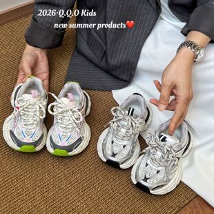 QQOͯЬ 2026���Ŀͯ�r�г����ξW�\��Ь͸����Ůͯ���e�ϵ�Ь
