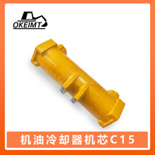 �ھ�C����m�ÿ���C15�l�әC�C����s���Cо135-5577 136-6094