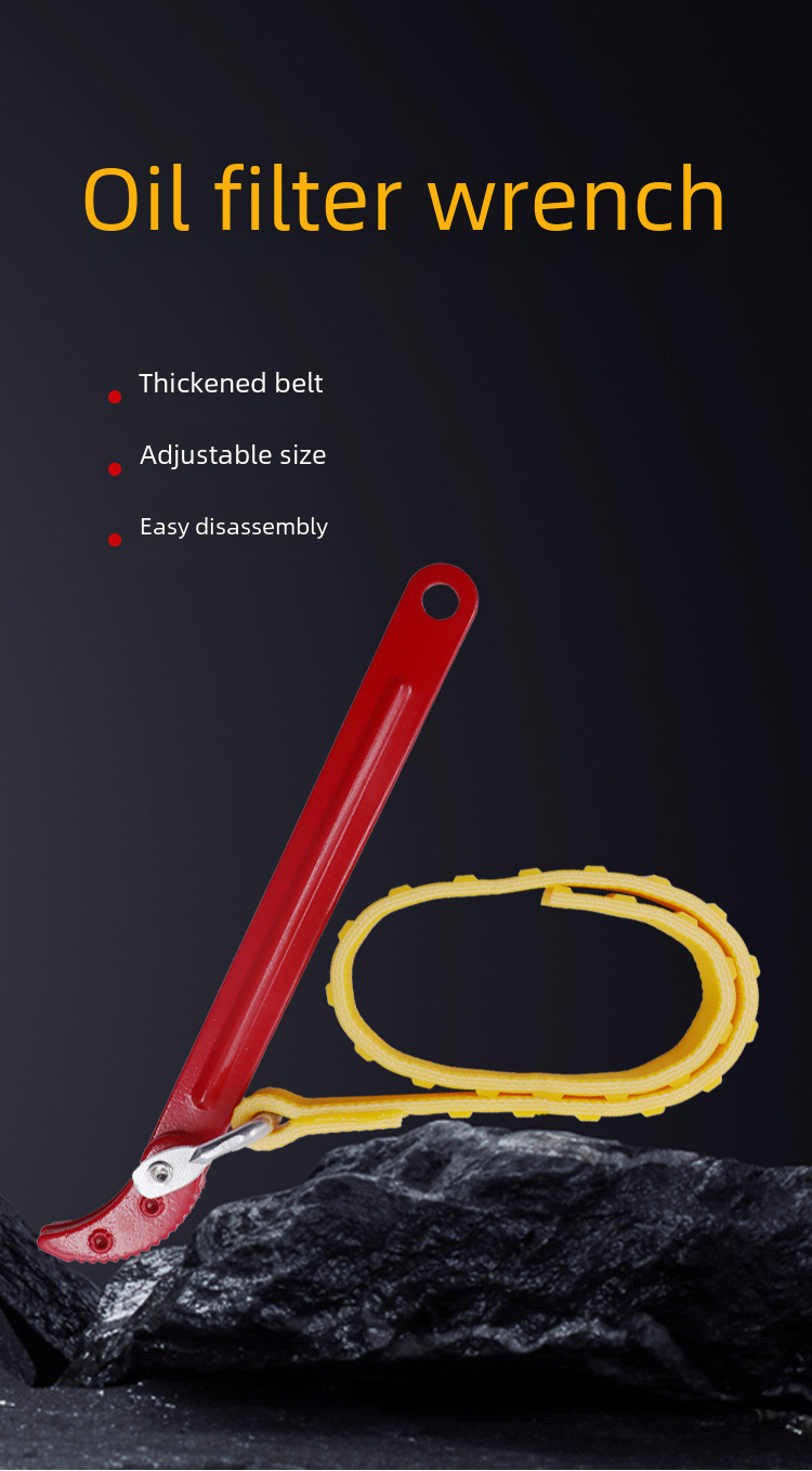 Oil Filter Wrench 1