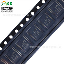 TC74VHCT541AFT �zӡVHCT541A ԭ�b��Ʒ TC74VHCTϵ�����B���_��