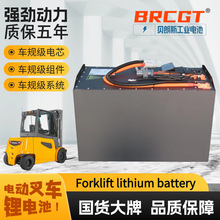 4PzS440�S��늄Ӳ�܇7FBE15��x���ƿ�S��ֱ�N7FBE�C��48V440Ah