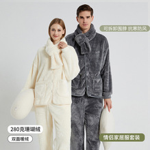 暖暖睡衣冬季家居服长款加厚大码男女士情侣睡衣珊瑚绒家居服套装