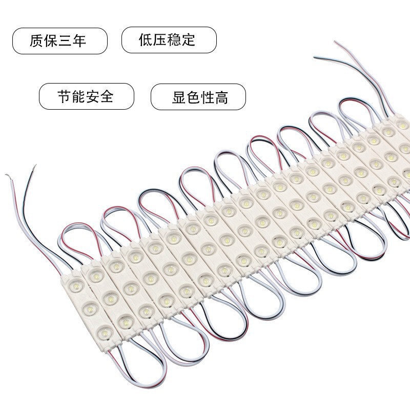 Purple Light Injection Molding Module Luminous Characters 2835 Chip Full-Color Light Box Module Waterproof Led Advertising Module 12V Purple Light Injection Molding Module Luminous Characters 2835 Chip Full-Color Light Box Module Waterproof Led Advertising Module 12V