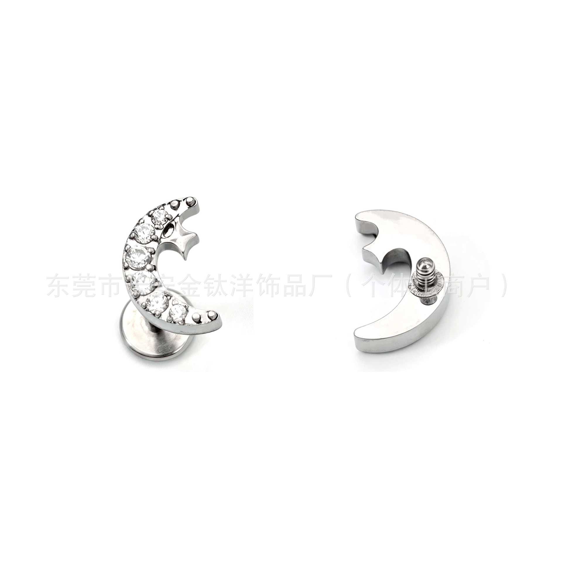 Labret piercing jewelry detail image