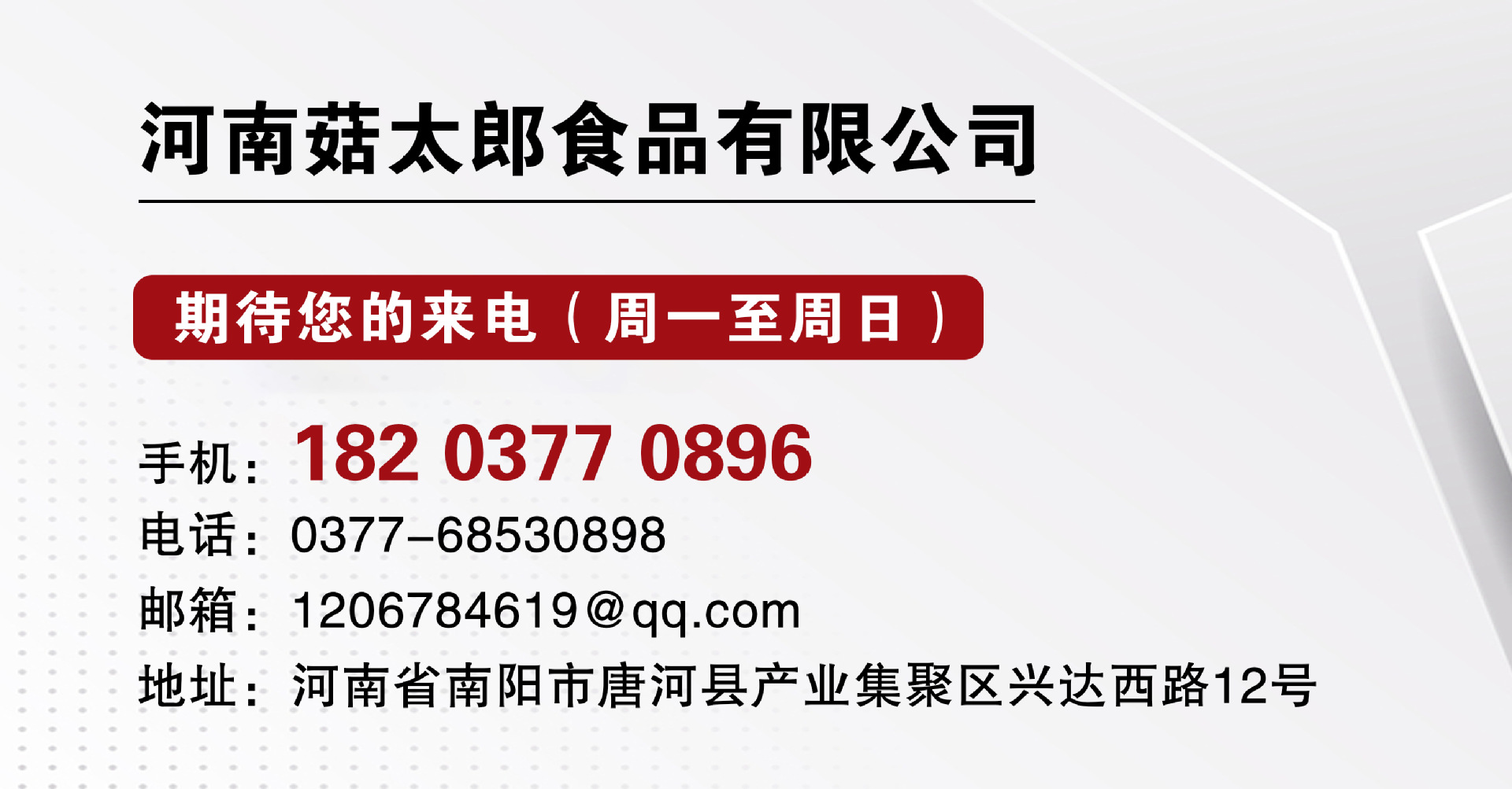 f60c779fbeb290a77479672f80d8c5
