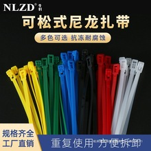 ����ʽ�������������������ɫ���������Ͼo�������؏��÷����ж