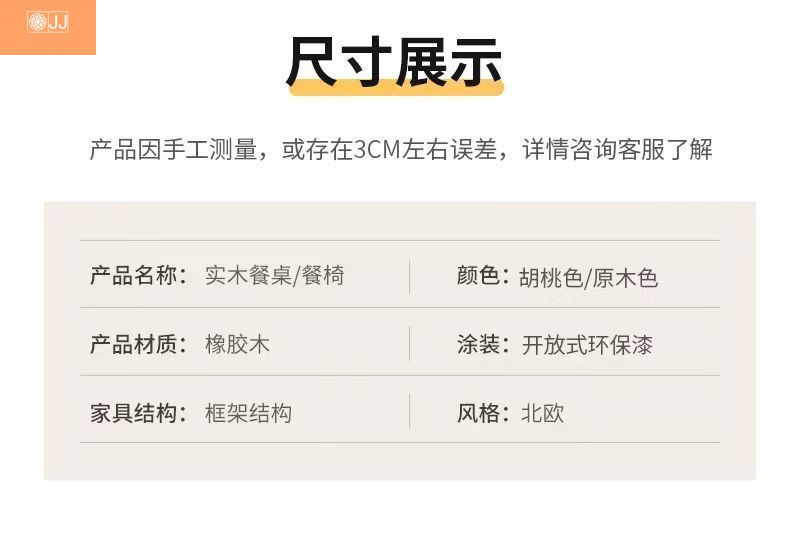 574d43eb-d044-4fa4-863d-6b78817d3ebf.jpe