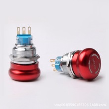 ͣ_Poٰo_PiˮĢ^16mm19mm 22mmOֹͣ