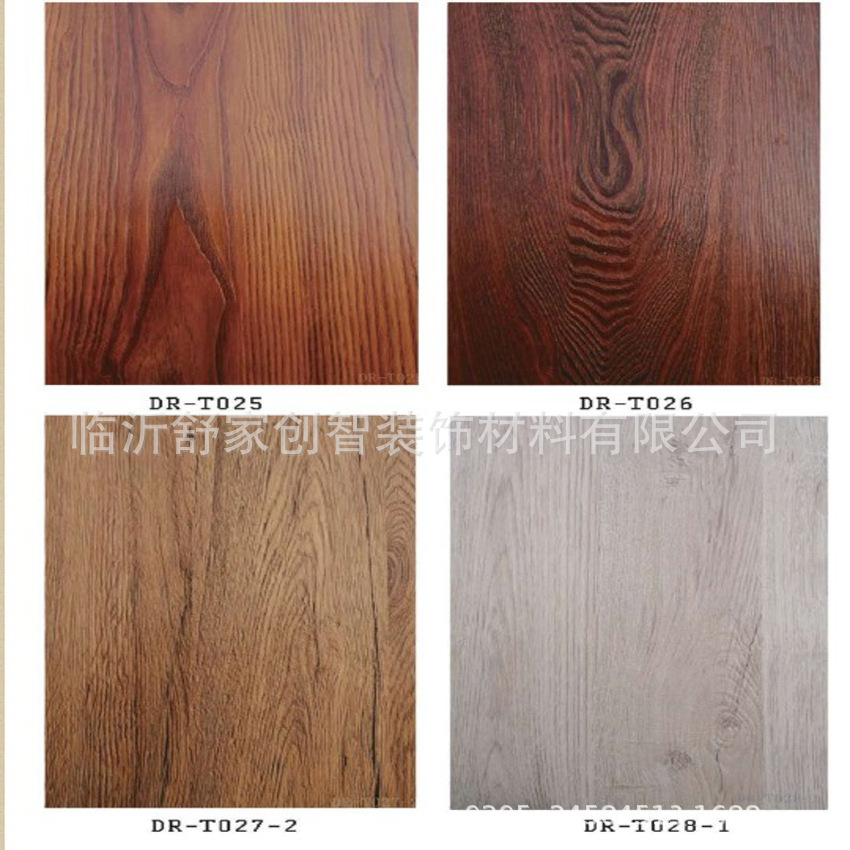 木饰面板背景墙面装饰板免漆板实木颗粒板三聚氰胺饰面板厂家批发