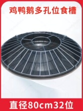 �¿��uʳ���ϲ��u���Zͨ���ϲ۷�����ʳ��ιʳ�������ϲ�����