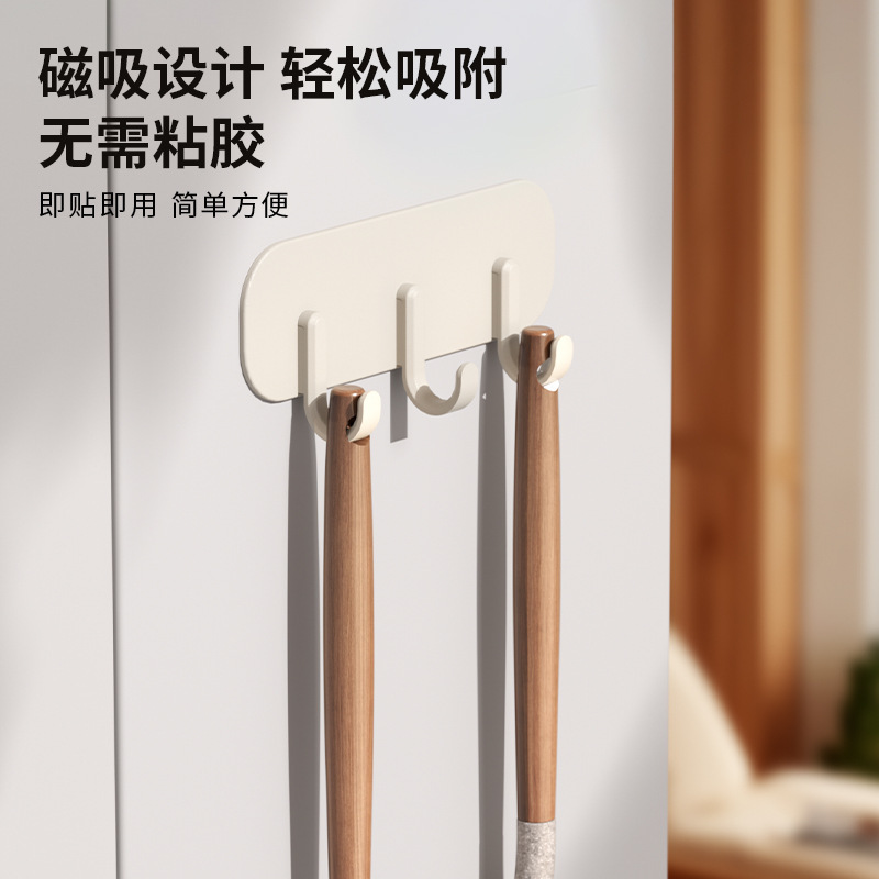 法兰板挂钩冰箱挂钩磁吸无痕挂钩免打孔强力挂钩车载家用多功能挂|undefined