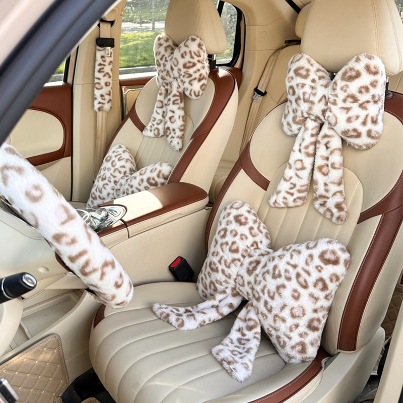 Winter New Product Car Headrest Neck Pillow Cross-Border Car Seat Cushion Leopard Print Car Decoration Lumbar Support