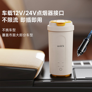 Portable Electric Kettle for Heating Water, Suitable for Travel and Outdoor Use