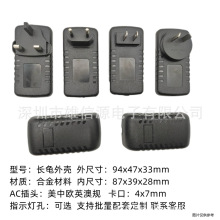 590L24W _PԴm늳ëëx12v3A^⚤