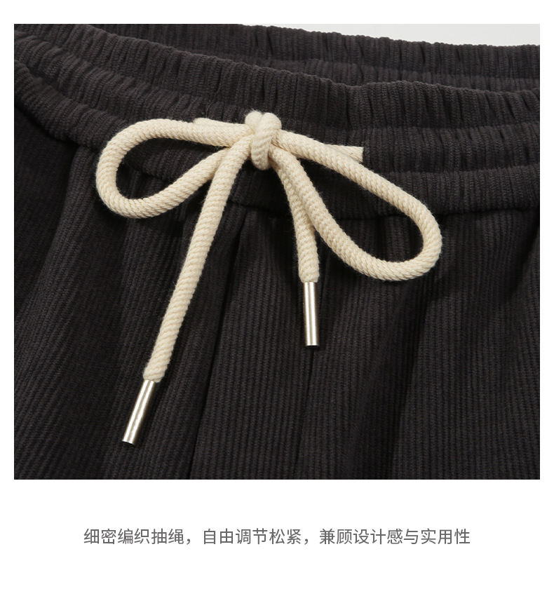 灯芯绒加绒裤 (10).jpg