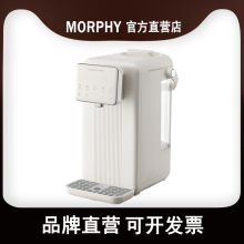 mf恒温电热水壶婴儿专用家用泡奶机全自动冲奶机定量出水饮水机