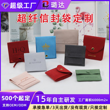 �q�����ŷ�����w����錚���w�����۴��ռ{�q�������m������