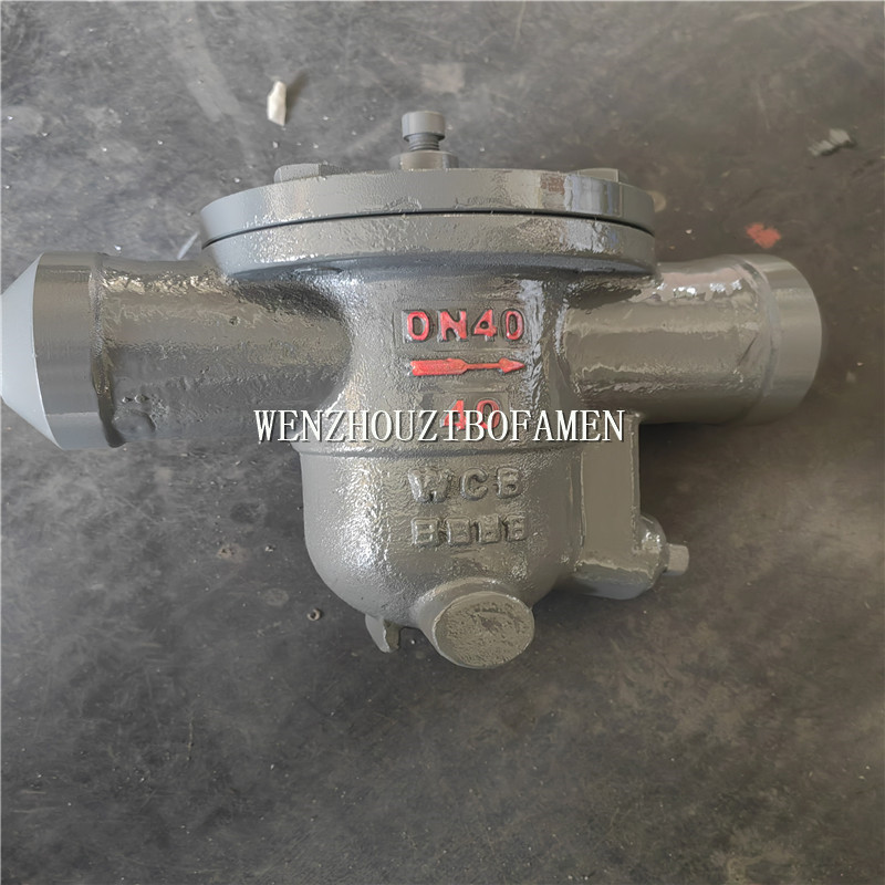 承插焊 对焊蒸汽疏水阀 S61H-100C CS61H-100C 自由浮球式疏水阀