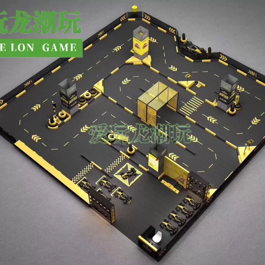 智能景区车碰碰车亲子车卡丁车俱乐部车效果图整场规划设计图