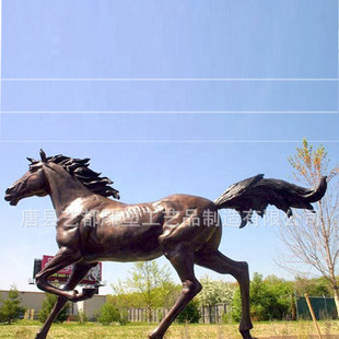 �����T�~2�ױ��R���E�R�����_���R�~���R̤�w���w�R�T�R���܏S��