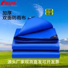 �����ˮ�����겼��������ꖷ��������ﲼɻ���Ͳ�����