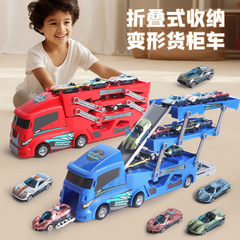 跨境變形兒童摺疊彈射玩具車貨櫃運輸車滑行運輸汽車工程車大卡車